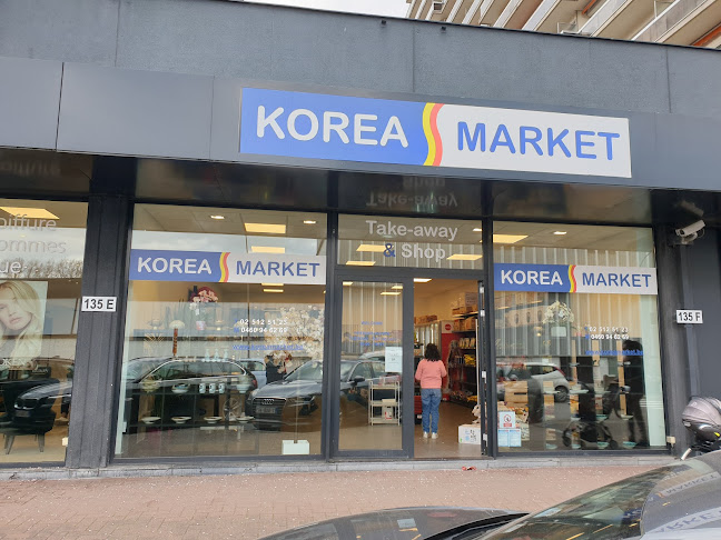 Korea Market - Brussel