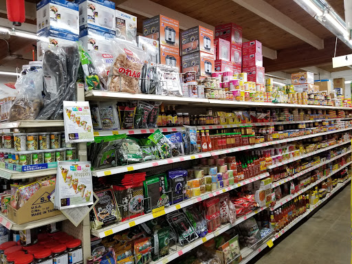 Asian Grocery Store «Asia Mart», reviews and photos, 2481 Guerneville Rd, Santa Rosa, CA 95403, USA