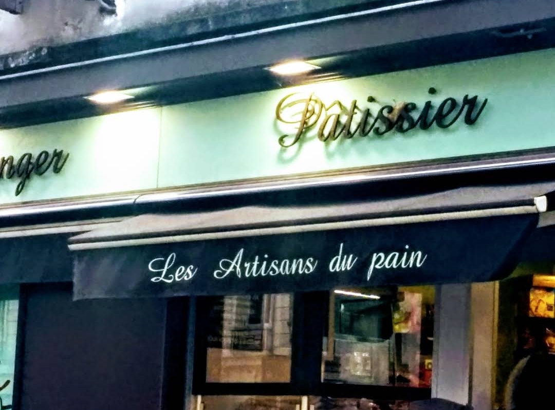 Photo n° 2 de l'avis de Aghiles. fait le 15/07/2020 à 20:16