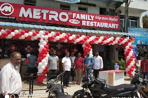 Metro family restaurant image