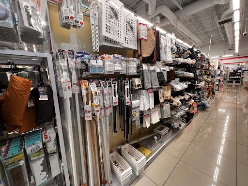 Dollar Store «Daiso Japan», reviews and photos, 5131 Beach Blvd, Buena Park, CA 90621, USA