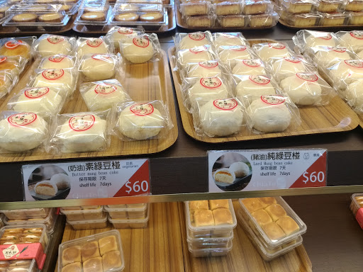 Bakeries in Taipei