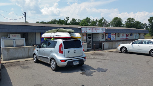 Liquor Store «Andrews Liquor», reviews and photos, 5351 AR-9, Center Ridge, AR 72027, USA