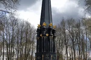 Monument to defenders of Smolensk in 1812 image
