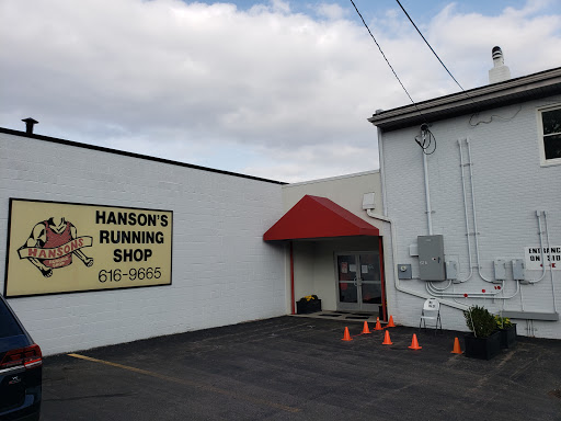 Shoe Store «Hansons Running Shop», reviews and photos, 3407 S Rochester Rd, Royal Oak, MI 48073, USA