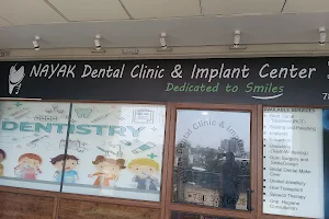 Nayak Dental Clinic and Implant Center image