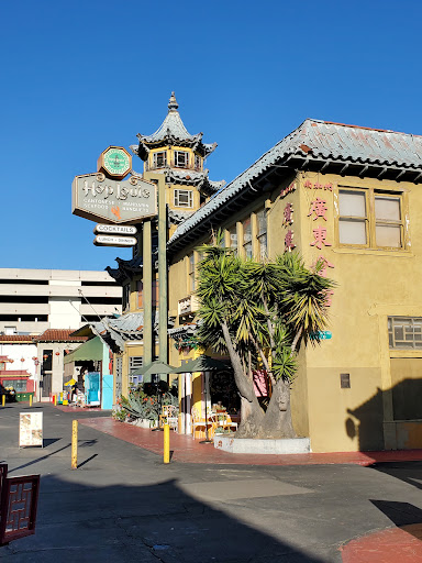 Tourist Attraction «Chinatown Central Plaza», reviews and photos, 943 N Broadway, Los Angeles, CA 90012, USA