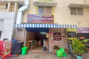 Malnad Chai image