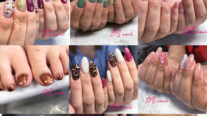 EMI nail