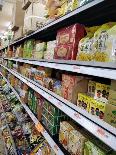 Grocery Store «Ace Market», reviews and photos, 6511 Bay Pkwy, Brooklyn, NY 11204, USA