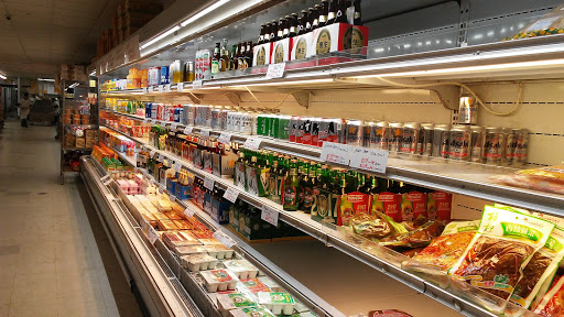 Chinese Supermarket «Kamsen Foods Supermarket», reviews and photos, 22 Barker Ave, White Plains, NY 10601, USA