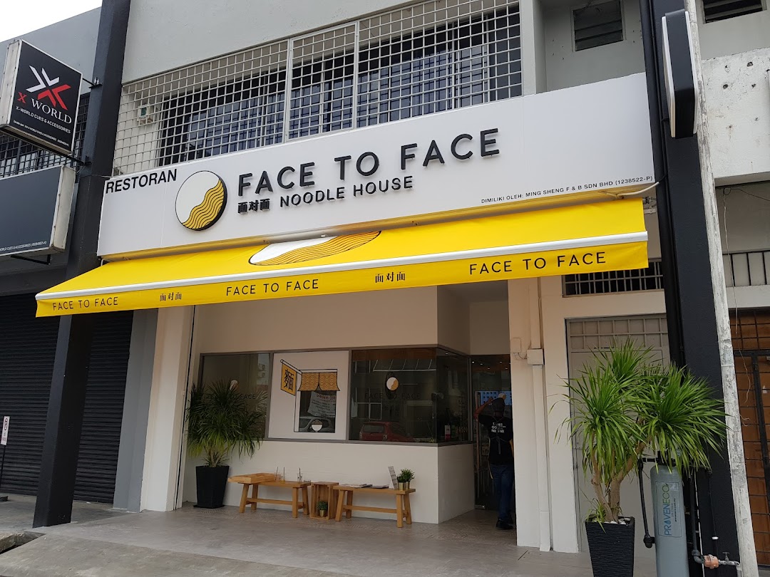 Restoran Mee Face to Face Noodle House