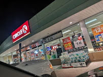 bp - Photo 6 - Car repair in St Cloud, FL, Kissimmee