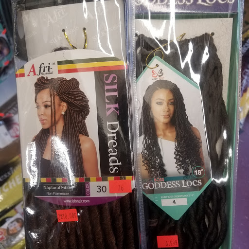 Cosmetics Store «A & A Beauty Supply», reviews and photos, 1371 Copley Rd, Akron, OH 44320, USA