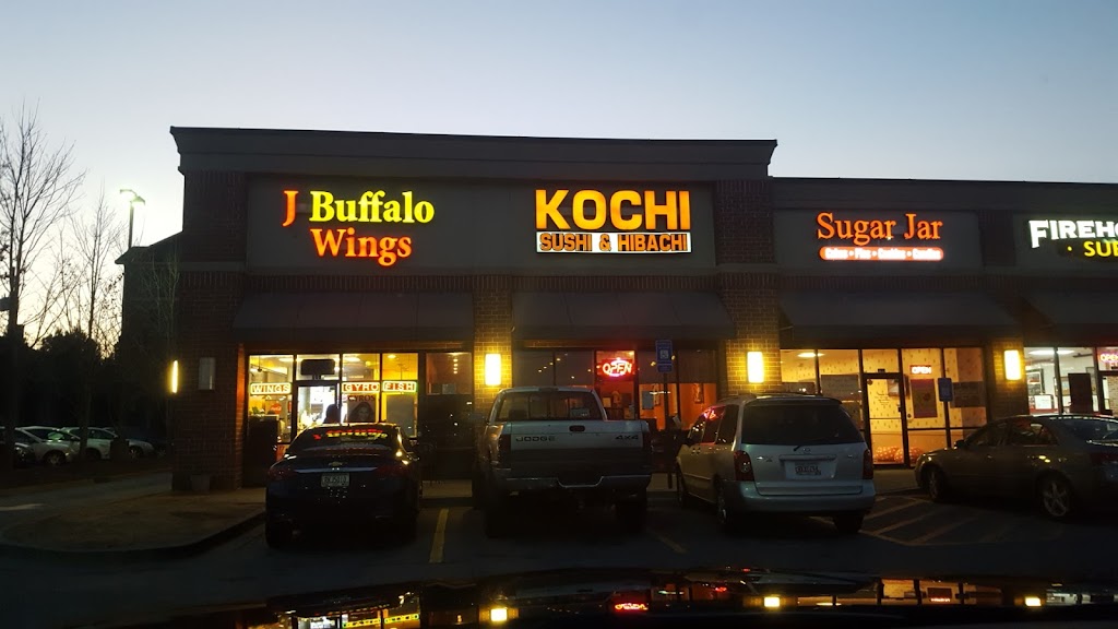 KOCHI sushi & hibachi Decatur, GA 30084 Menu, Hours, Reviews and Contact