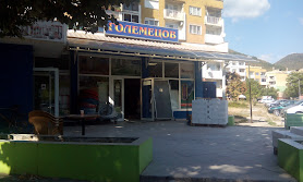 GOLEMETSOV OOD