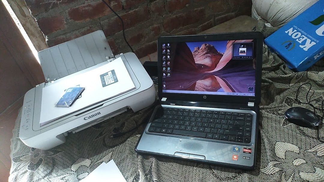जन सेवा केन्द्र हरदोई राजा