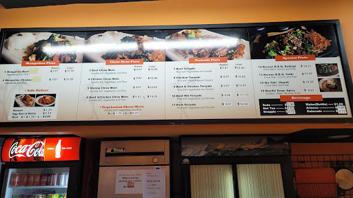 Mitzee Cafe image