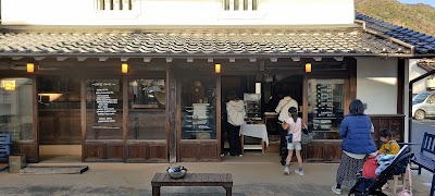 沖野上ブルーカカオ