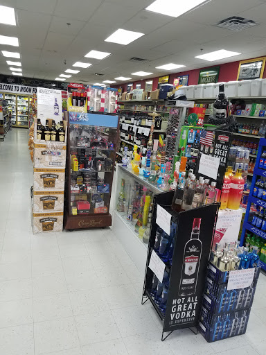 Liquor Store «Royal Liquor & Wine», reviews and photos, 1015 N Randall Rd, Elgin, IL 60123, USA