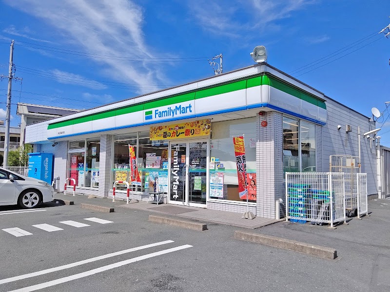 ファミリーマート 浜松天龍川町店