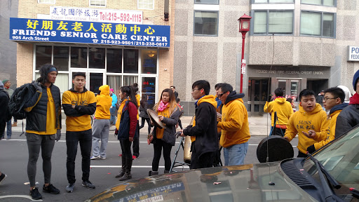 Explore rottweiler tattoo ideas, creative tattoo ideas in Philadelphia, available at Philadelphia Eddies Chinatown Tattoo