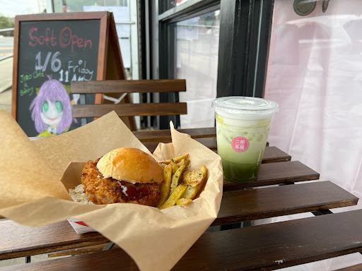 Jiro Cafe & Bakery image
