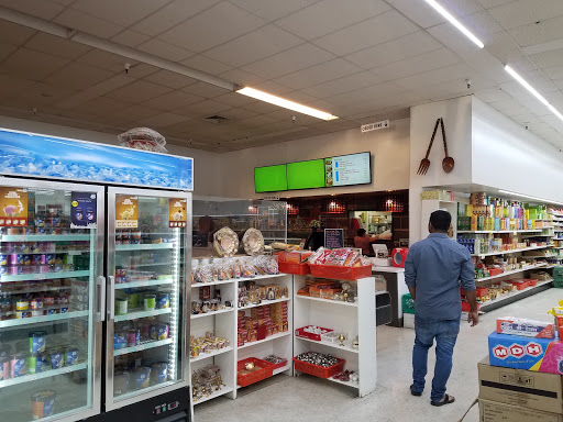 Asian Grocery Store «Lotus Indian Market», reviews and photos, 2043 S Alma School Rd, Mesa, AZ 85210, USA