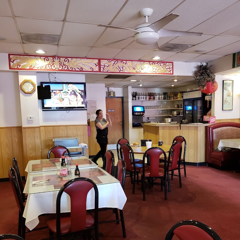 Chan's Inn Chinese Restaurant