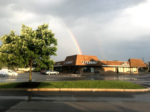 Florist «J Florist», reviews and photos, 8836 Waltham Woods Rd, Parkville, MD 21234, USA