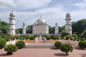 Banglar Taj Mahal image