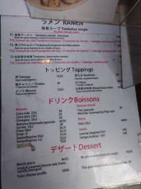 Kiwamiya Ramen à Boulogne-Billancourt menu