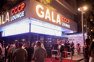 Gala CCCP lounge image
