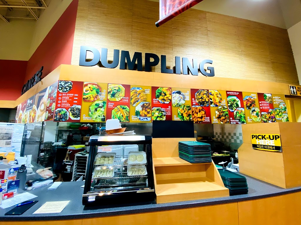 영차우루 Young Chow Loo 중국집 Chinese food! 30096