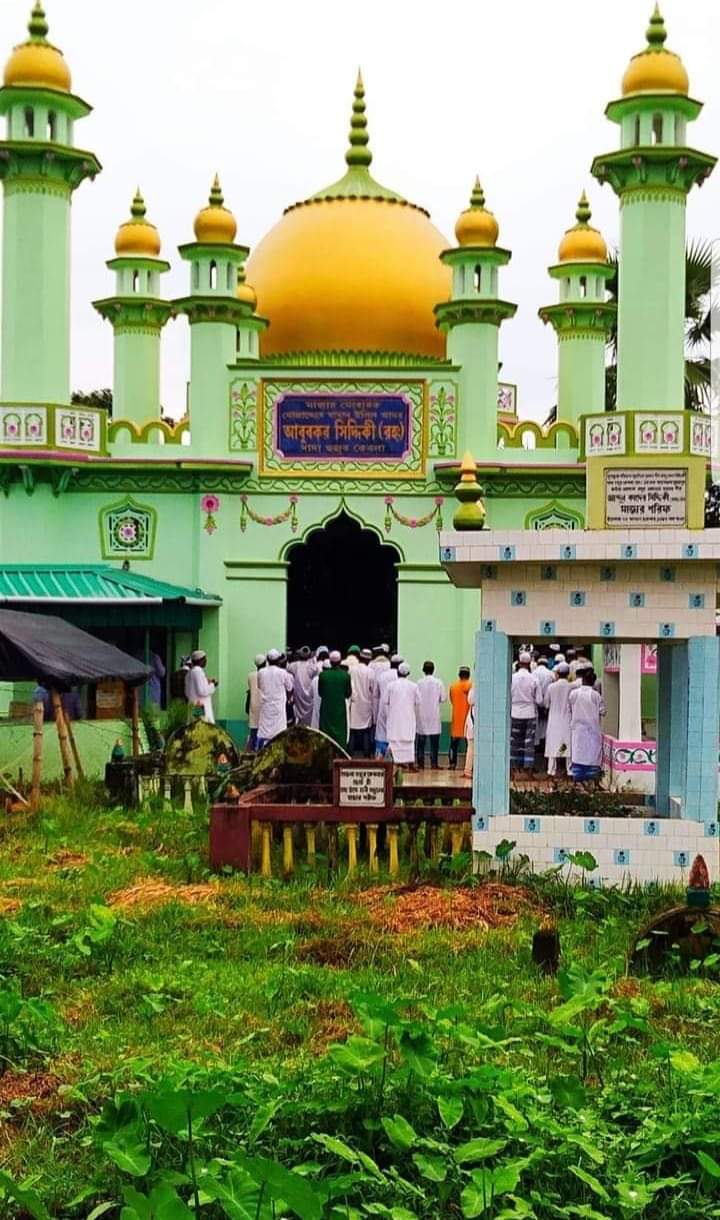 Tk islamic live