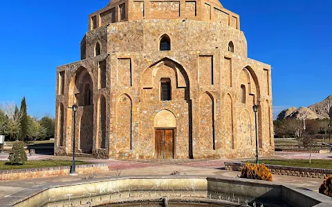 Jabaliyeh historical Dome image