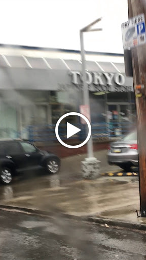 Grocery Store «Tokyo Japanese Food Store», reviews and photos, 5855 Ellsworth Ave, Pittsburgh, PA 15232, USA