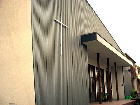 アッセンブリー教団福山キリスト教会