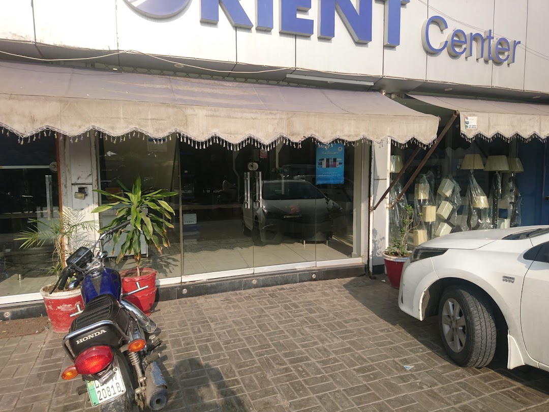 Orient Center
