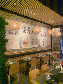 Atmosphère du Restaurant chinois Au Bonheur à Paris - n°2