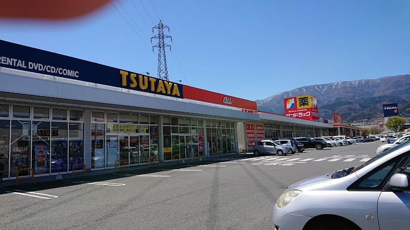 TSUTAYA 南アルプスガーデン店