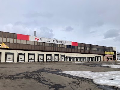 マルハニチロ畜産㈱ 本社･札幌工場