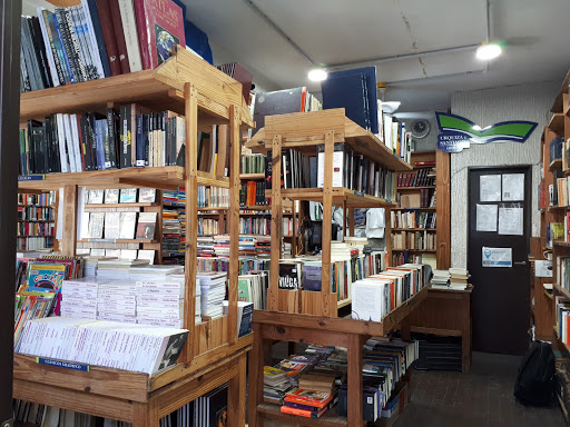 Urquiza and Santiago Books