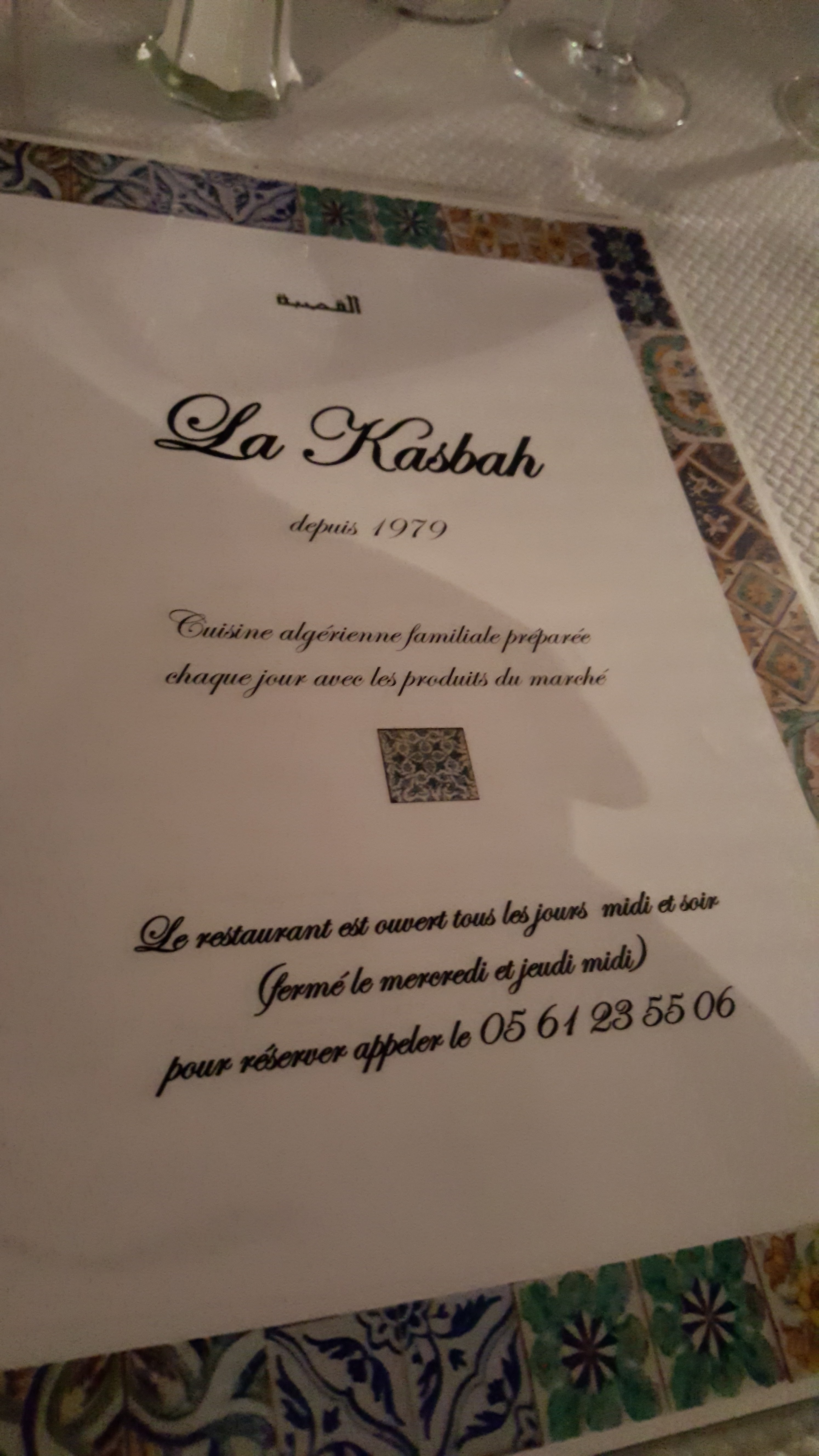 Photo n° 1 de l'avis de Julie. fait le 07/12/2017 à 07:34