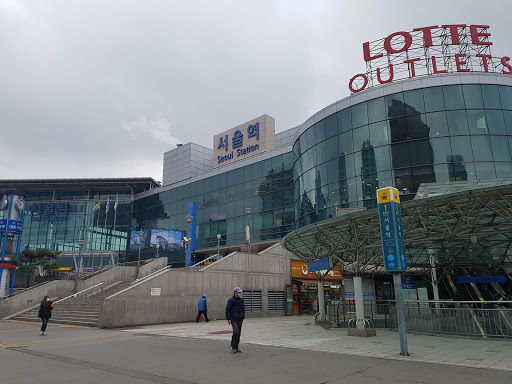 Lotte Outlets Seoul Station