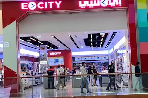 Ecity Dubai Mall image