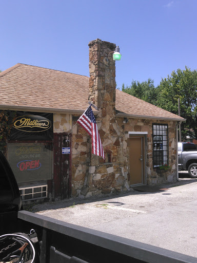 Hunters Den Archery Shop, 3305 Lewisburg Rd, Russellville, KY 42276, USA, 