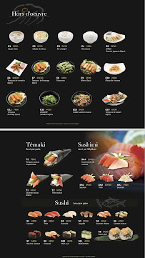 Restaurant japonais MINAMI SUSHI à Saint-Maur-des-Fossés (le menu)