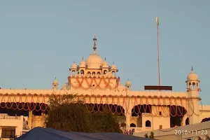 Sri Guru Teg Bahadur Sikh Museum image