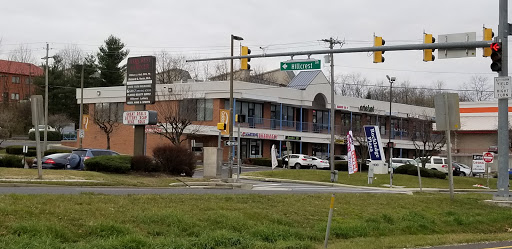 Cell Phone Store «Cricket Wireless Authorized Retailer», reviews and photos, 1100 W Patrick St k, Frederick, MD 21703, USA